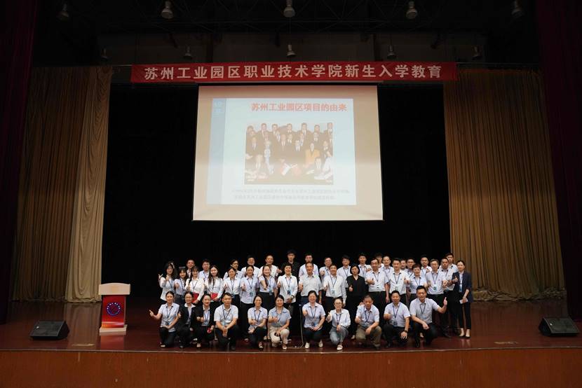 微信图片_20230918131334