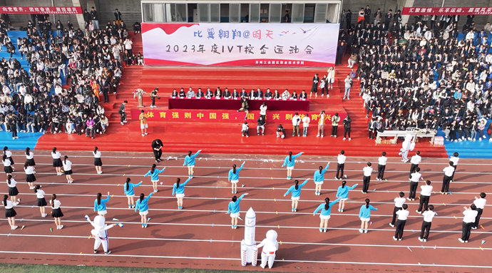 微信图片_20231124155138 微信图片_20231124155138